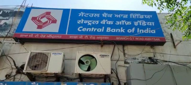 A major incident in broad daylight in Amritsar A major incident in broad daylight in Amritsar