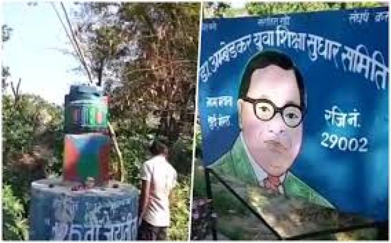 Ambedkars Statue was vandalised by Unidentified Persons Firozabad