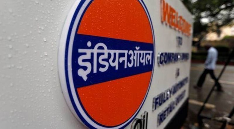 Indian Oil Indian Oil