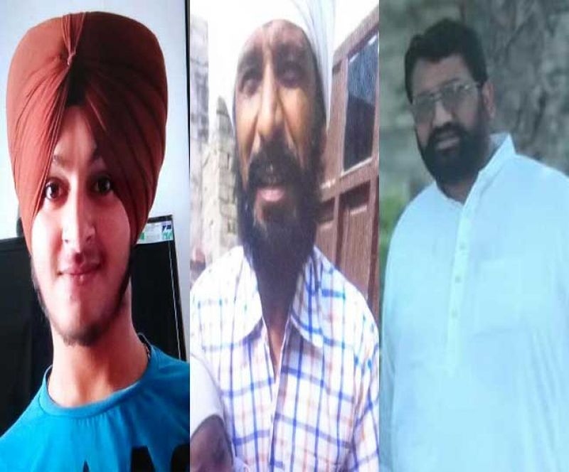 ਹਮਲੇ 'ਚ ਮਾਰੇ ਗਏ ਵਿਅਕਤੀ