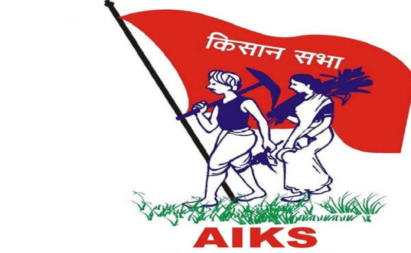 All India Kisan Sabha