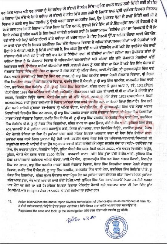 file photo file photo