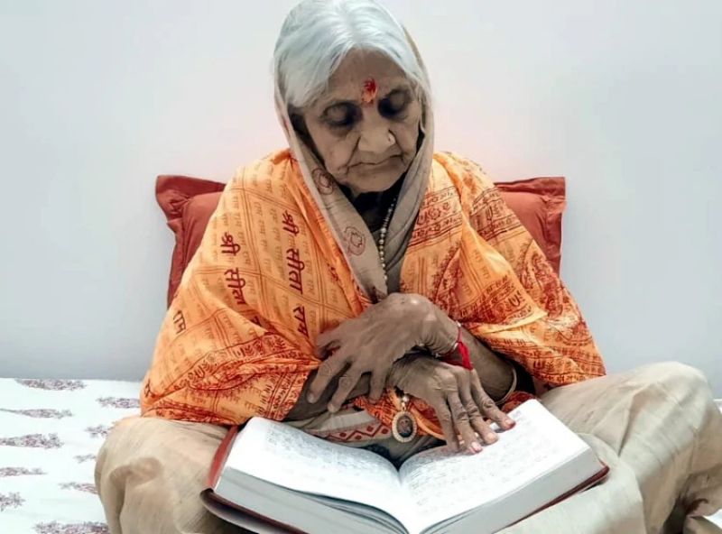 Urmila Chaturvedi, 82, Has Waited 28 Years to Break Her Fast in Ayodhya