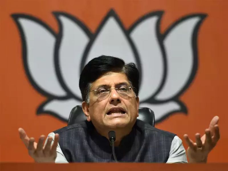 Piyush Goyal