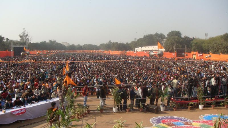 Ramlila Maidan 