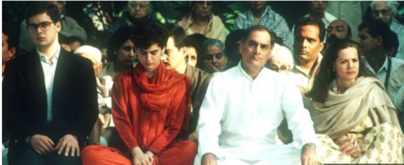 Rajiv Gandhi Family