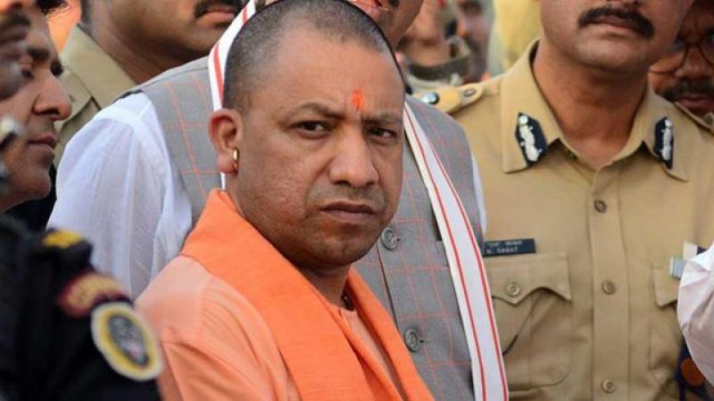 Yogi CM Yogi CM
