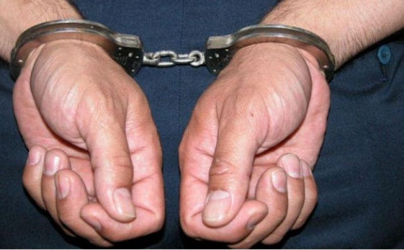 arrest arrest