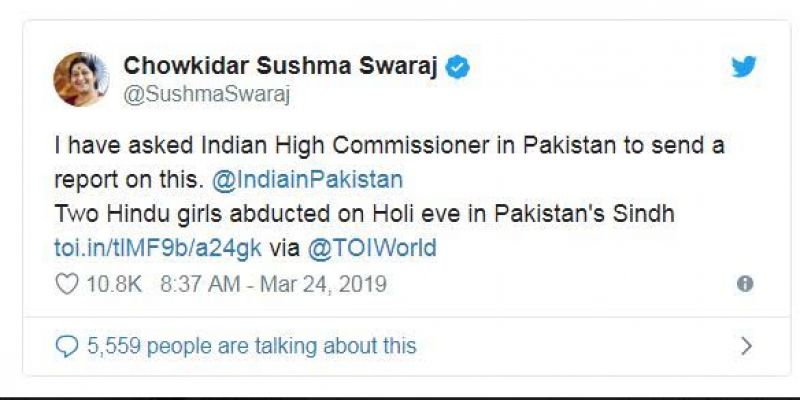 Sushma Swaraj Tweet