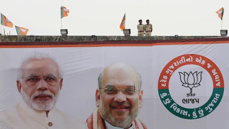 BJP Hoardings