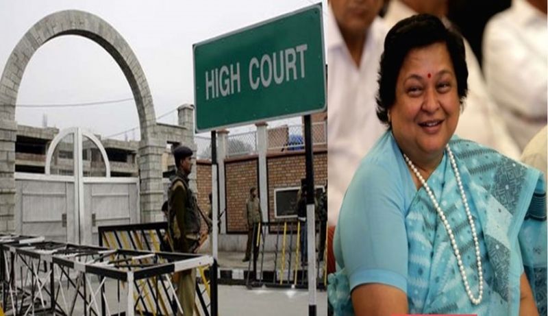 Gita Mittal Gita Mittal