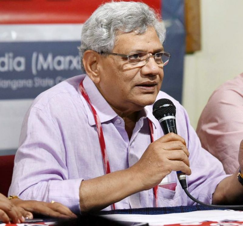 Sitaram Yechury Re-Elected CPM General Secretary Sitaram Yechury Re-Elected CPM General Secretary