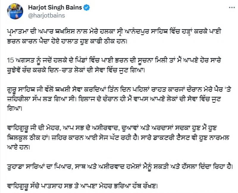 file photo file photo