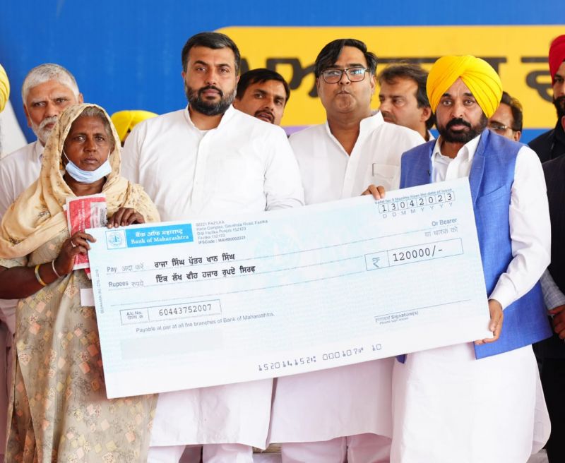 CM Bhagwant Mann hand over compensation cheques at Abohar