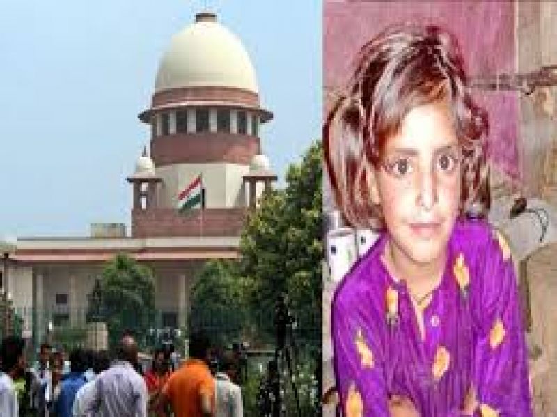 pathankot kathua rape case