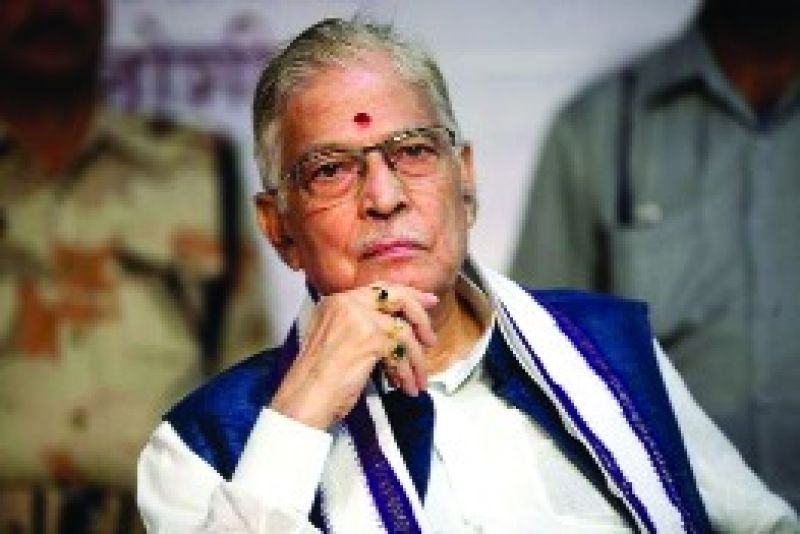 File Photo  File Photo