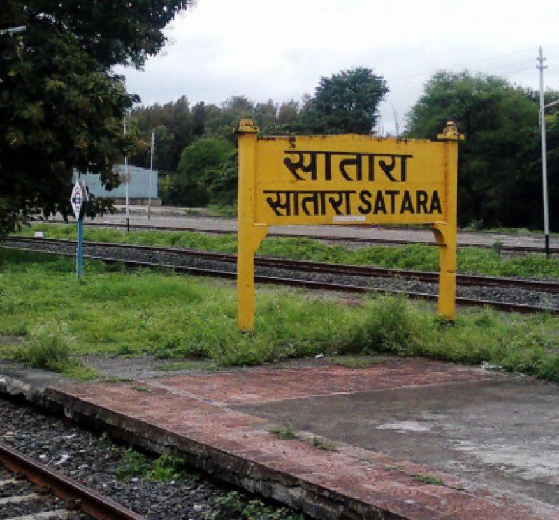 Satara in Maharashtra