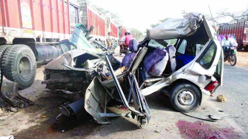 the wedding car Accident