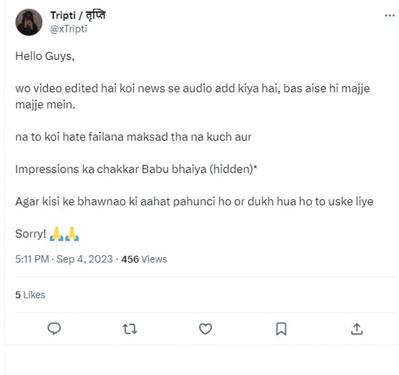 Courtesy- Alt News Courtesy- Alt News