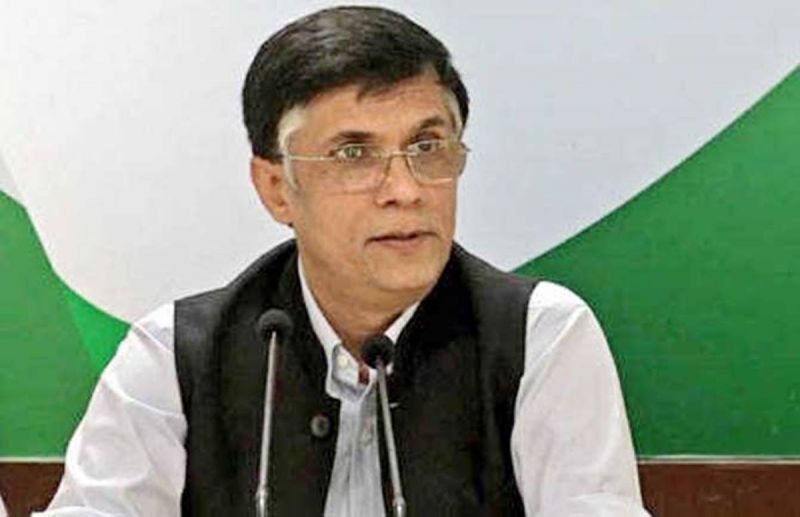 Pawan Khera