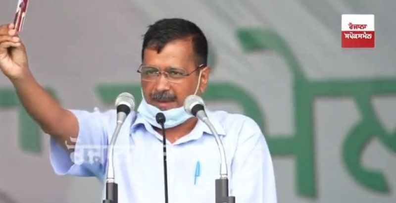 Arvind kejariwal