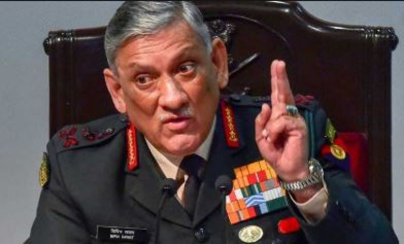 Army Chief Bipin Rawat Army Chief Bipin Rawat