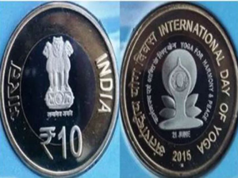 10 Rupee Coin