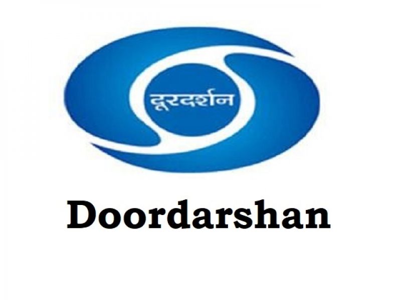 Doordarshan 