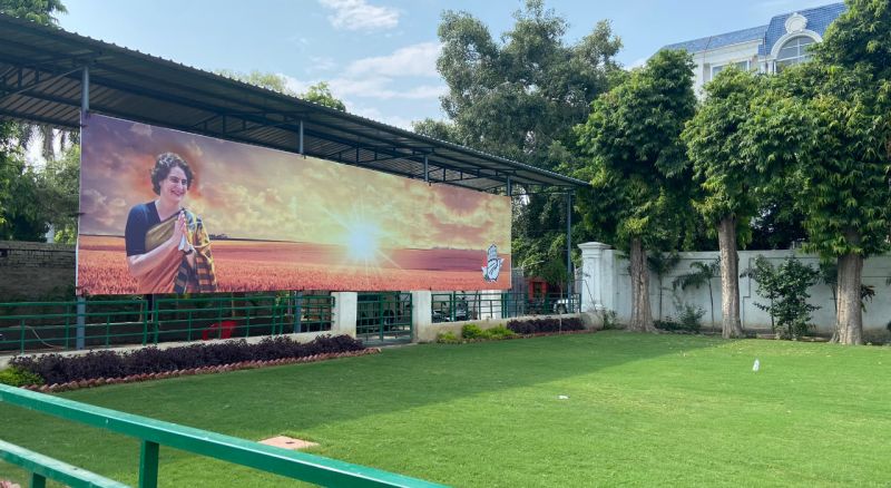 Priyanka Gandhi to visit Lucknow on July 14