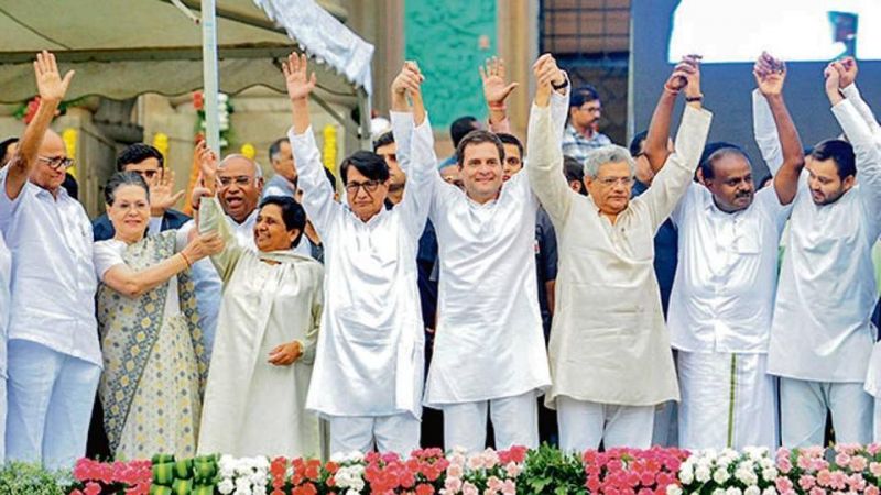  Former Prime Minister of India