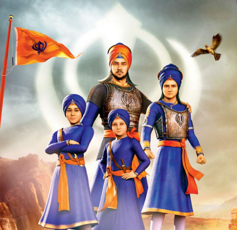 Sahibzade
