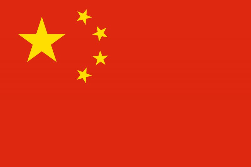 China China