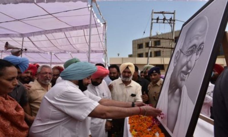 CM Tribute Mahatma Gandhi