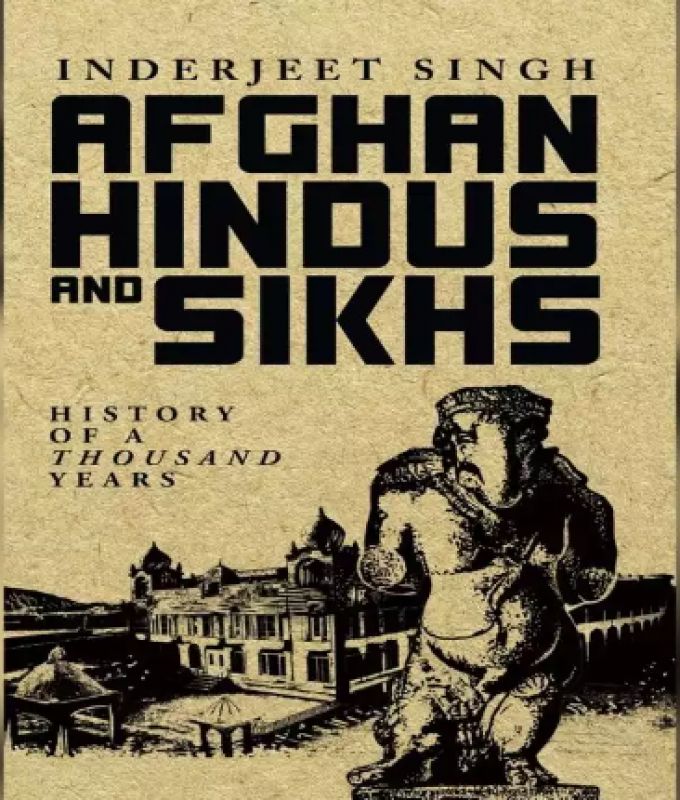 Inderjit Singh Inderjit Singh