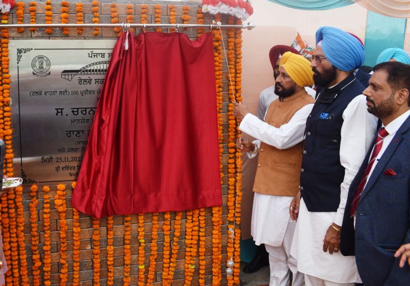 Punjab CM announces Rs.10 Cr for Guruharsahai constituency, Panje Ke Uttar to be siub tehsil