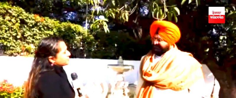 Fatehjang Singh Bajwa and Aman