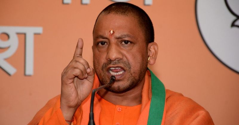 Yogi Adityanath