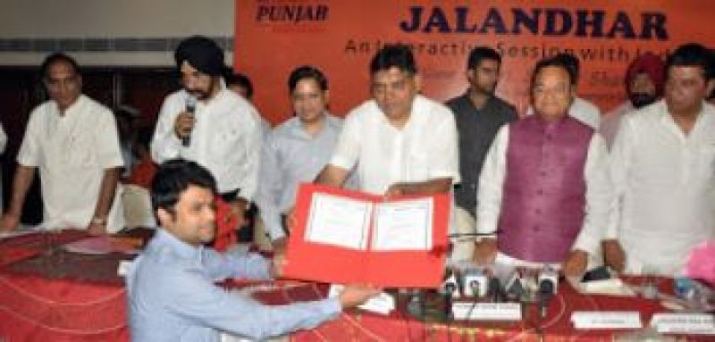 Punjab Govt launches Business First Portal