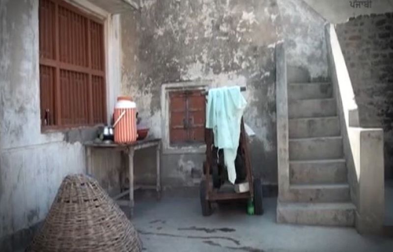 House of Bhagat Singh House of Bhagat Singh