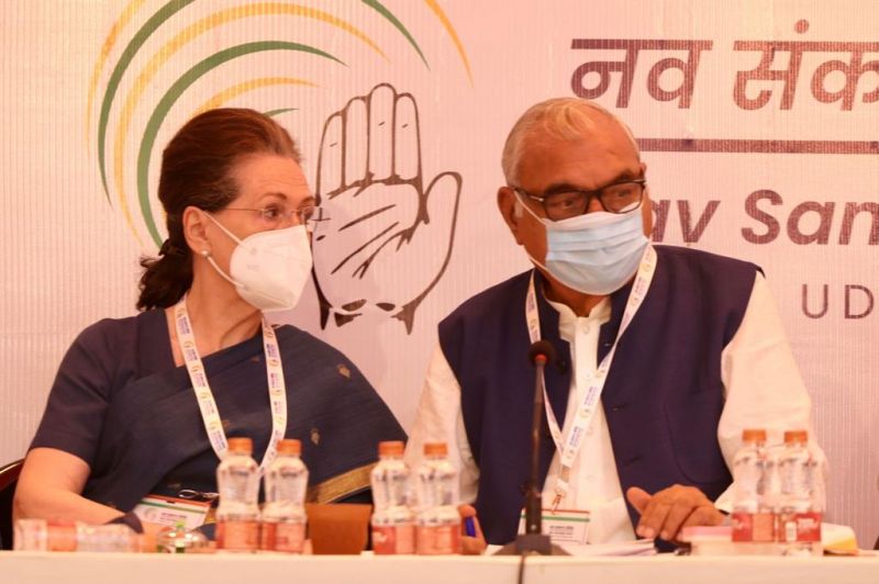 Nav Sankalap Chintan Shivir