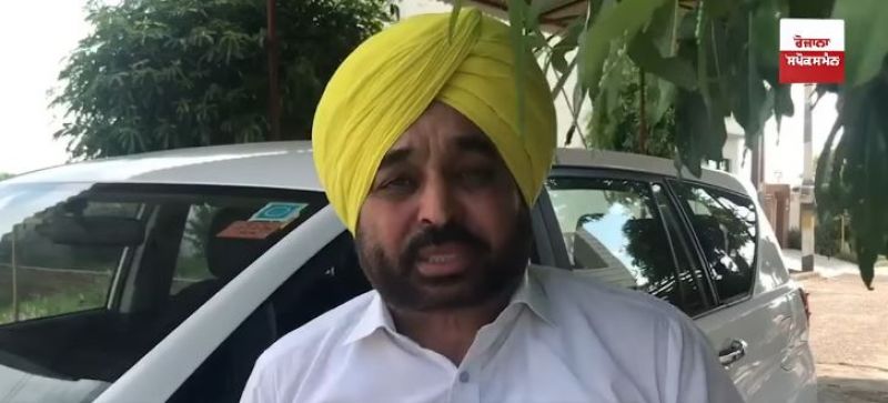 Bhagwant Mann