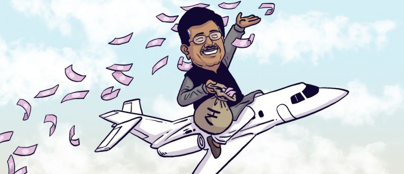 Piyush Goyal Piyush Goyal