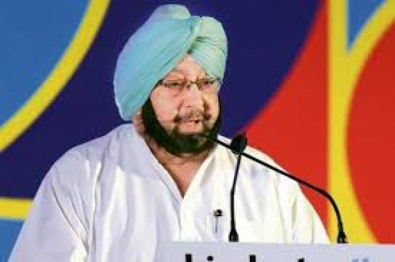 Captain Amrinder Singh