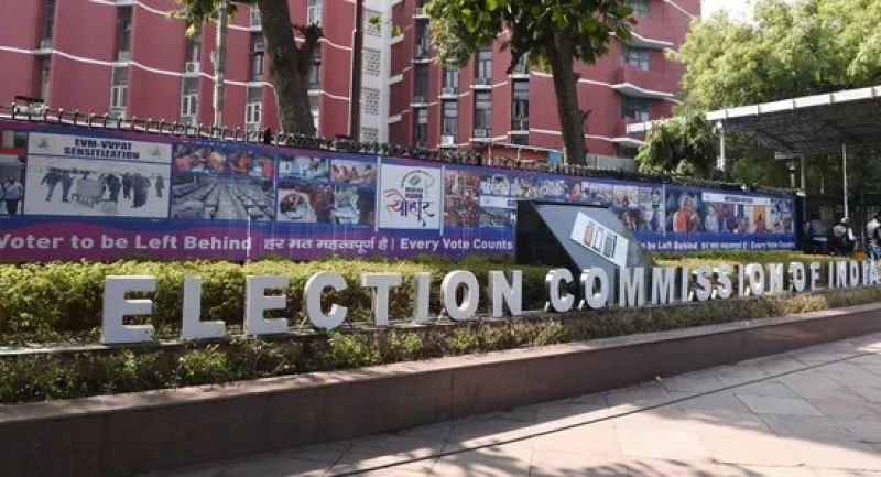 Election Commission  Election Commission