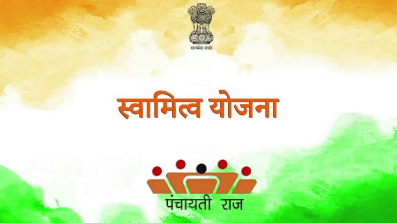 In a first, PM Modi to hand over Aadhaar-like property cards for villagers under Svamitva