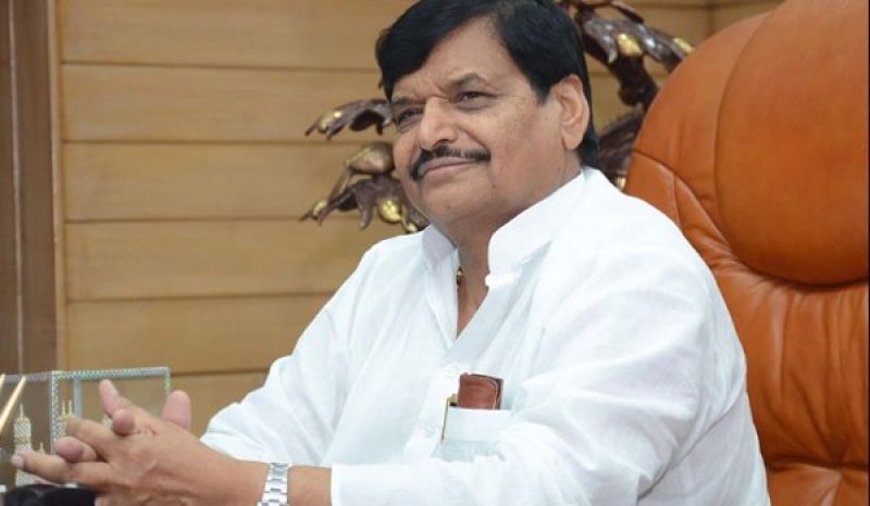 Shivpal Yadav