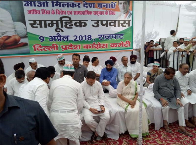 Congress Leaders Ate At Restaurant Before Protest Fast