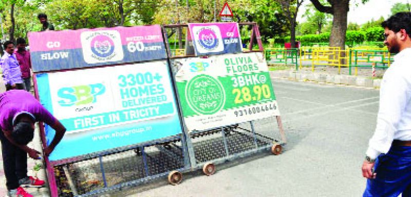 New Policy of Government