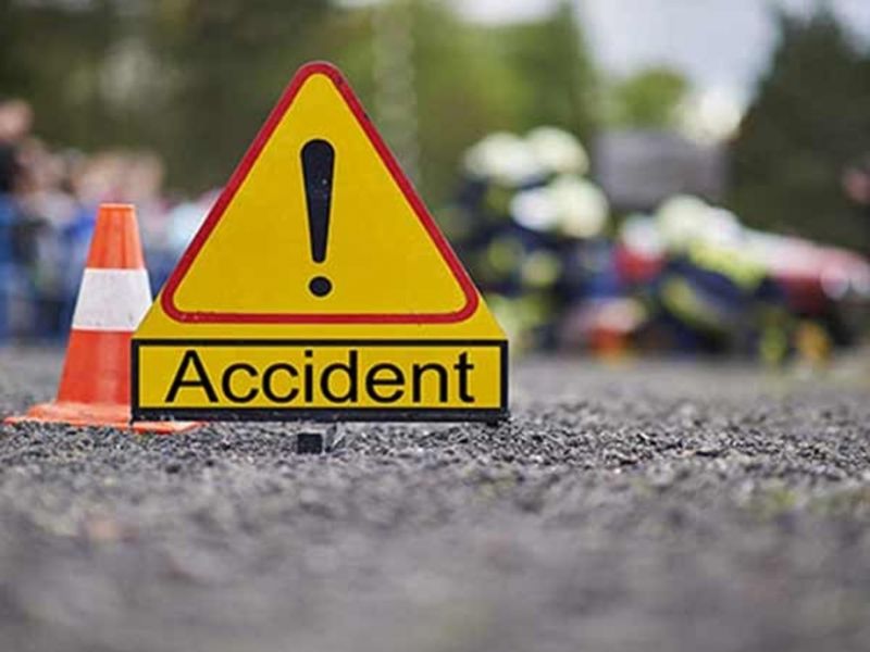 Accident  Accident