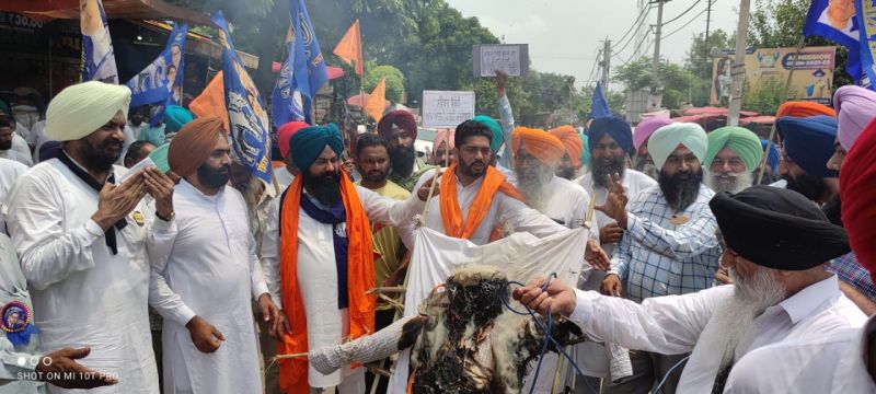 Aam Aadmi Party, apologizing party